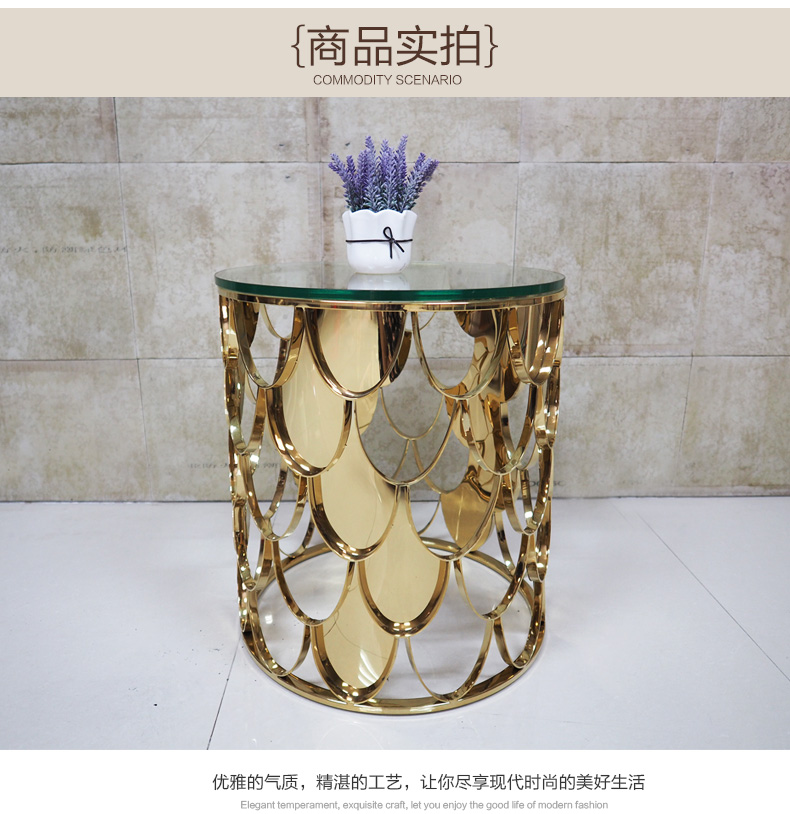 魚(yú)鱗紋角幾定制