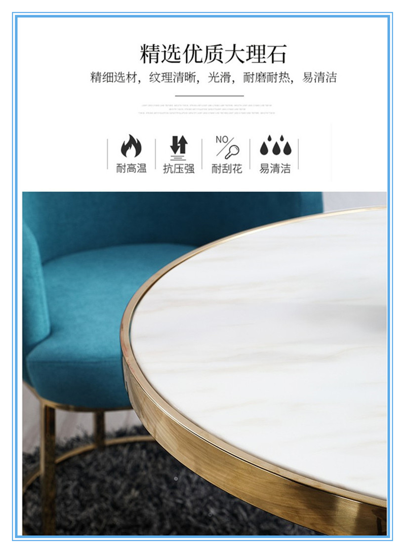 后現(xiàn)代邊幾